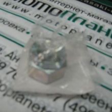 KAWASAKI NUT,CASTLE,18MM (OEM Part No. 42045-018)