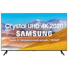 SAMSUNG UE65TU8000U