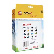 Ozone M-53 microne для пылесосов ZELMER тип 49.4000 (ZVCA100B)