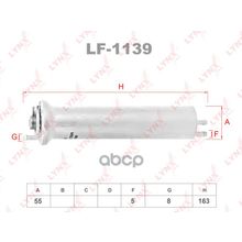 Фильтр Топливный LYNXauto арт. LF1139