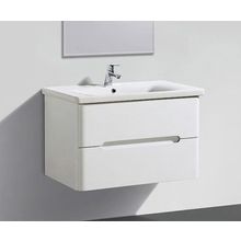 Тумба Под Раковину 62 См, Bianco Lucido, Belbagno Soft Soft-650-2C-So-Bl