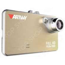 Artway AV-112