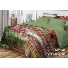 КПБ Волшебная ночь 1.5 спальный 511-1015-70 Natural