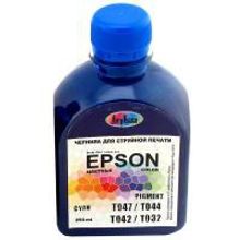 Чернила EPSON T0472 442 422 322 пигментные голубые (250 мл)