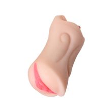 Телесный двусторонний мастурбатор Fruity Tongue - ротик и вагина телесный