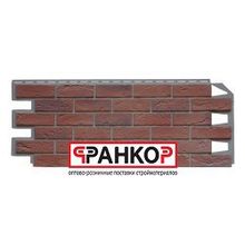 Панель VOX Solid Brick Holland (кирпич) 1000мм*420мм (10 шт уп.)