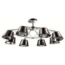 Lumion Люстра на штанге Lumion Barensa 2975 8C ID - 426516