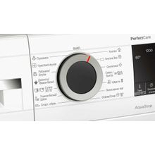 Стиральная машина Bosch WHA122W1OE