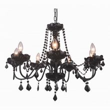 Arte Lamp Odillia A8918LM-7BK