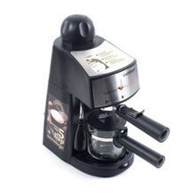 Кофеварка Endever Costa - 1050 серебристый, черный