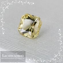 Лимонный цитрин из Бразилии огранки в Баснословно квадрат октагон 11,97x11,97мм 7,77 карат