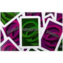 Ответь за 5 секунд (изд. 2021) (MAG119845)