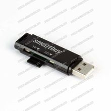 Картридер SmartBuy SBR-715-K (SD, MicroSD) Black