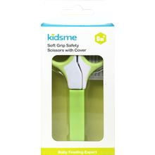 Kidsme детские с чехлом