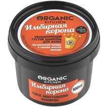 Organic Shop Organic Kitchen Имбирная Корона 100 мл