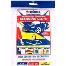 Abro Masters 1 салфетка белая