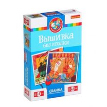 Bondibon Вышивка без иголки