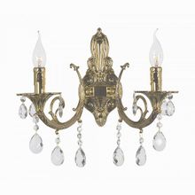 Dio D’Arte Carisio E 2.1.2.600 GB