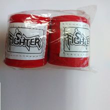 Бинт боксерский Fighter красный 2.5 м