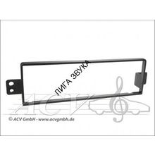 Переходная рамка для магнитолы Ssang Yong Rexton ACV 281275-02