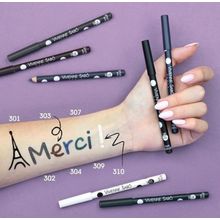 VIVIENNE SABO Карандаш для глаз Merci | Вивьен Сабо. Тон 307 Темно-зеленый