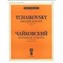 16153ИЮ Чайковский П.И. Большая соната. Соч. 37 (ЧС 148). Для фортепиано, издательство "П. Юргенсон"