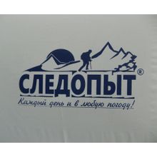 Зимняя палатка куб Следопыт 2,1*2,1 м Oxford 210D PU 1000 PF-TW-05 06