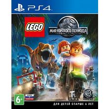 LEGO Мир Юрского периода (PS4) (GameReplay)