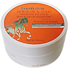 Farmstay Horse Oil & Gold Hydrogel Eye Patch 60 патчей в банке