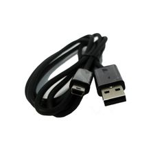 Кабель USB 2.0 Тип A-B  mini