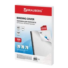Обложки картонные для переплета БОЛЬШОЙ ФОРМАТ А3, КОМПЛЕКТ 100 штук, тиснение под кожу, 230 г м2, белые, BRAUBERG, 530945