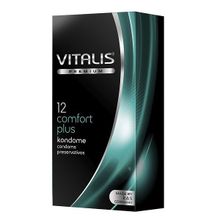 Презервативы анатомической формы №12 Vitalis Premium Comfort Plus