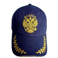 Бейсболка RUSSIA с большим гербом. РК