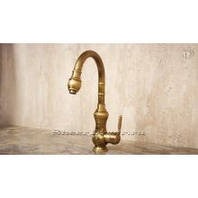 Frici Brass Antique