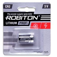 Батарейка ROBITON PROFI R-CR2-BL1 CR2 BL1