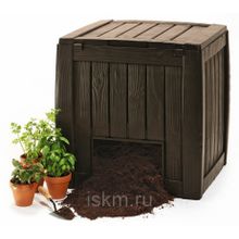 Компостер DECO Composter 340L 72*70*74 см