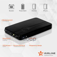 Аккумулятор Внешний Универсальный (Booster) 8000мач: Usb 5v 2a, Фонарь, Пуск Двс 350а AIRLINE арт. AEAB000