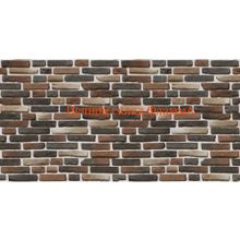 Фиброцементная огнестойкая плита Flamma (Design) c сюжетом "Прага 087"