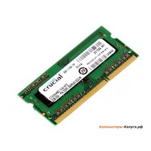 Память SO-DIMM DDR3 2048 Mb (pc-10600) 1333MHz Crucial