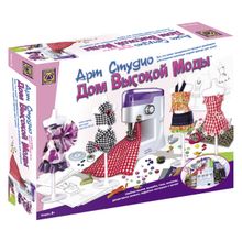 Набор для творчества CREATIVE TOYS LTD Дом высокой моды