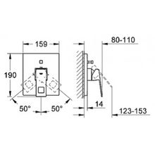 Смеситель Grohe Eurocube 19896000 для ванны с душем