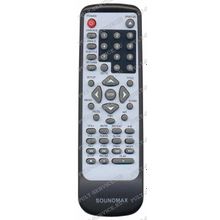 Пульт Soundmax XJ-800-1 (DVD) корпус Maximus