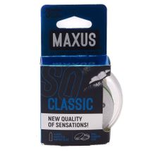 Классические презервативы в пластиковом кейсе MAXUS Classic - 3 шт.