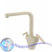 Смеситель для кухни Elghansa 56A5981 Champagne