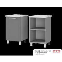 BTS 5Р1 Шкаф-стол рабочий 1-дверный Альфредо ID - 302290