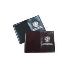 Обложка для пенсионного удостоверения Person