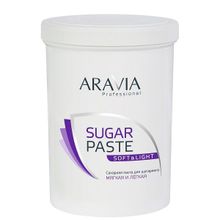 Сахарная паста для шугаринга Мягкая и лёгкая Aravia Professional 1500г