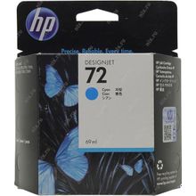 Картридж HP C9398A (№72) Cyan для HP DesignJet T610, T1100