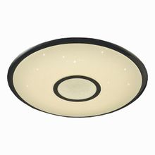 Citilux Starlight CL70340R