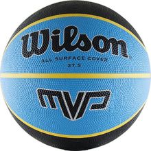 Мяч баскетбольный WILSON MVP Traditional арт.WTB9017XB05 р.5